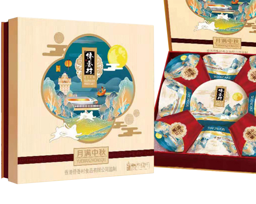 科佰2021中秋佳節(jié)送福利送溫暖送關(guān)懷！更具凝聚力